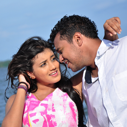 Sansaara Gaane